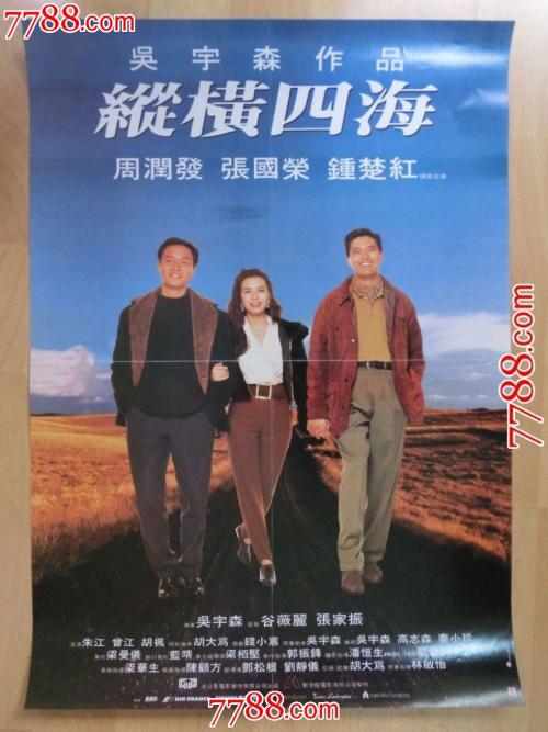 弗吉尼亚联邦大学学位证办理